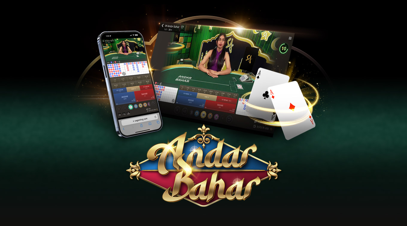 Image for an online Andar Bahar game featuring a dealer at a gaming table on the left and a mobile interface on the right. The text 'Andar Bahar' is prominently displayed at the bottom, surrounded by playing cards and colorful betting options.