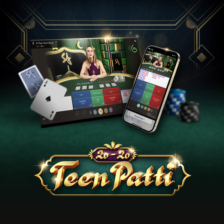 Image for an online Teen Patti game featuring a dealer at a gaming table on the left and a mobile interface on the right. The text 'TEEN PATTI' is prominently displayed at the bottom, accompanied by playing cards and colorful poker chips.